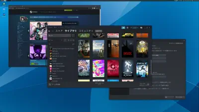 スケーリング解像度の無効化前