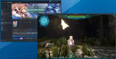 LittleWitchNobeta を動かした様子