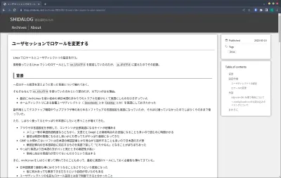 quality100で生成場合の画像