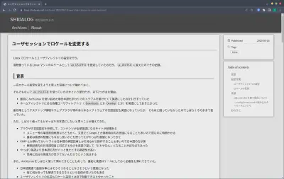 quality50で生成場合の画像