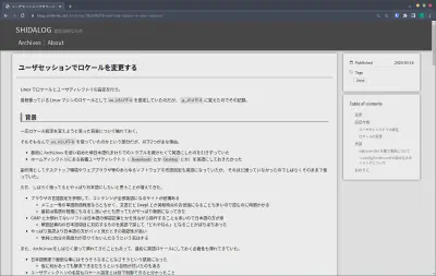quality75で生成場合の画像