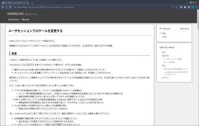 quality95で生成場合の画像